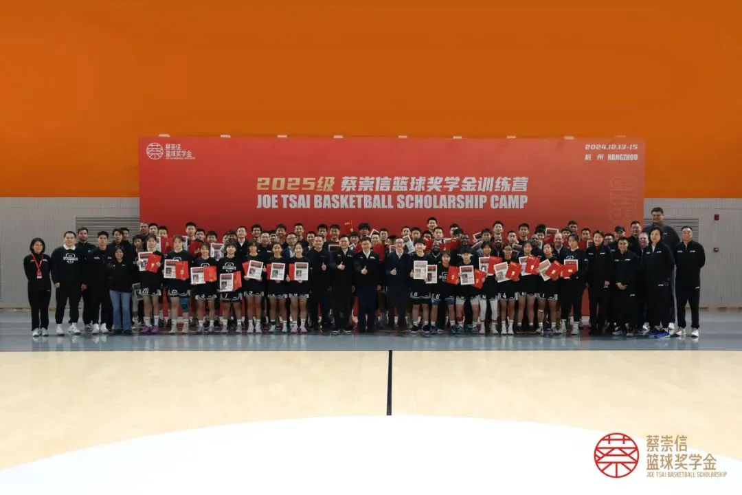 如何制定智能篮球训练计划_1